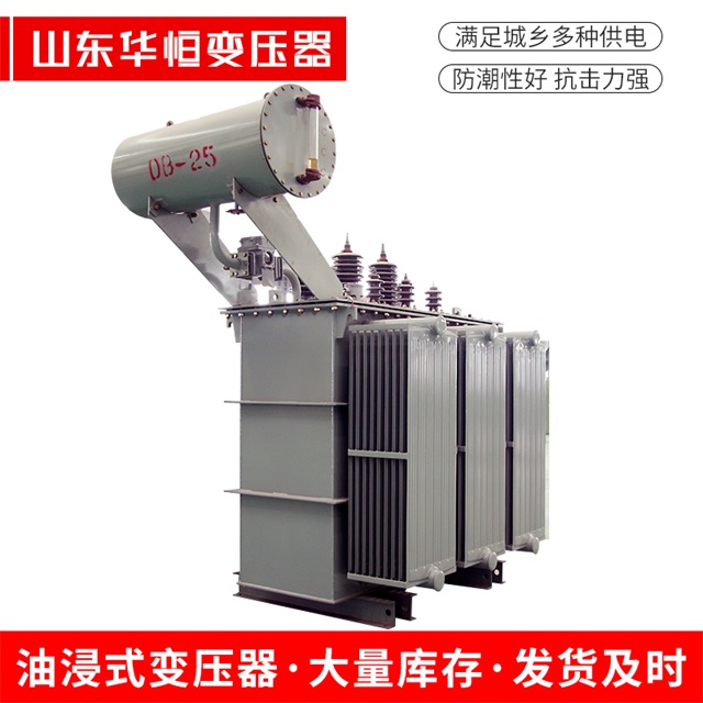 S11-10000/35济源济源济源电力变压器厂家