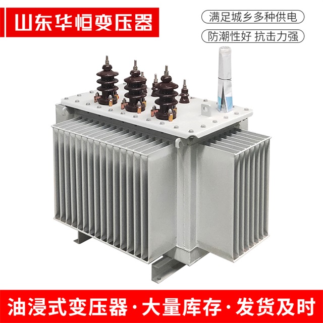 S11-10000/35济源济源济源电力变压器价格